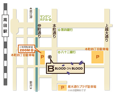 ブラッドオンブラッドへのアクセス地図